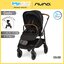 Nuna Swiv รถเข็นเด็ก รถเข็น 2 ทิศทาง ล้อหมุน 360° ทั้ง 4 ล้อ โครงอลูมิเนียมเสริมคาร์บอนไฟเบอร์ สี cavier