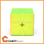 รูบิค QiYi X-Man Volt V2 M Square-1 Half Magnetic | By CANDYspeed
