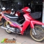 ขายกันทั้งอย่างนี้เลย SUZUKI SMASH110 ป้ายเหลือง จดทะเบียนกลางปี 45 สภาพสมบูรณ์ดี เครื่องเดิมเงียบดี ขี่นิ่ม สตาร์ทติดง่าย ชุดสีสภาพดีครบๆทั้งคัน
