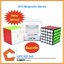 รูบิคมีแม่เหล็ก QiYi MS 5x5 (QiYi Magnetic Series) | By CANDYspeed