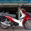 รถบ้านแท้มือเดียวมาอีกคันแล้วจร้า" HONDA WAVE 110i '~สตาร์ทมือ~ จดทะเบียนกลางปี56 สภาพสวยเดิม ดูรู้เลยว่าเจ้าของรักษาดีมาก เครื่องดี เงียบๆแน่นๆ