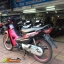 "รถบ้านมือเดียว" HONDA WAVE100S Ubox จดทะเบียนกลางปี48 สภาพเดิมๆตามประสารถบ้าน เครื่องดีเดิม