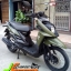 YAMAHA TTX (limited edition) ลายทหาร ปลายปี55 รถบ้านแท้ 100% เครื่องดีเดิมๆ เงียบกริ๊บ