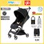 Gb POCKIT ALL CITY สี BLACK รถเข็นเด็ก พับเล็กน้ำหนักเบา น้ำหนัก 6.1 kgs. รถเข็นขึ้นเครื่องบินได้