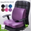 ชุด เบาะรองนั่ง เบาะรองหลัง หมอนรองนั่ง เบาะรองนั่งเก้าอี้ทำงาน ผ้ากำมะหยี่ Extra velvet fabric