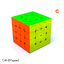 GAN460 M V2 SP Frosted | รูบิค Cube 4x4 Rubik Cube มีแม่เหล็ก | By CANDYspeed