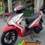 Yamaha Mio 125 ปี 53 ล้อแม็ก รถสภาพดี ชุดสีเดิม แท้ทั้งคัน
