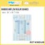 Sofflin ผ้าอ้อมมัสลินใยไผ่ size. L 30"*30" แพ็ค 3 ผืน ลาย Frosty Wonder Land