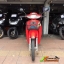 "นานๆมาที... หายากชิบ" HONDA WAVE110S จดทะเบียนปลายปี44 รุ่นที่ถึกและทนที่สุด สภาพเดิมเครื่องดี