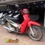 "นานๆมาที... หายากชิบ" HONDA WAVE110S จดทะเบียนปลายปี44 รุ่นที่ถึกและทนที่สุด สภาพเดิมเครื่องดี