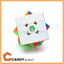 รูบิค MSCube Ms3L Stickerless 3x3 มีแม่เหล็ก | มี 2 รุ่น Enhanced และ Standard | By CANDYspeed