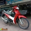 รถบ้านแท้มือเดียวมาอีกคันแล้วจร้า" HONDA WAVE 110i '~สตาร์ทมือ~ จดทะเบียนกลางปี56 สภาพสวยเดิม ดูรู้เลยว่าเจ้าของรักษาดีมาก เครื่องดี เงียบๆแน่นๆ