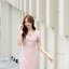 Tristen Dress : สีชมพู