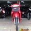 ขายกันทั้งอย่างนี้เลย SUZUKI SMASH110 ป้ายเหลือง จดทะเบียนกลางปี 45 สภาพสมบูรณ์ดี เครื่องเดิมเงียบดี ขี่นิ่ม สตาร์ทติดง่าย ชุดสีสภาพดีครบๆทั้งคัน