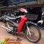 "รถบ้านสุดยอดประหยัด" HONDA WAVE100Z จดทะเบียนปลายปี48 รถสภาพเดิมดูดี เครื่องดีคาร์บูร์เดิม ถึกๆทนๆ ชุดสียังดูดีอยู่เลยค่ะ มีร่องรอยเล็กน้อยจากการใช้งาน ยางหน้า-หลังพร้อมใช้
