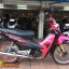 "รถบ้านมือเดียว" HONDA WAVE100S Ubox จดทะเบียนกลางปี48 สภาพเดิมๆตามประสารถบ้าน เครื่องดีเดิม
