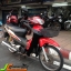 "รถบ้านเทิร์นมาราคาเบา" HONDA WAVE100S จดทะเบียนกลางปี50 เป็นรถบ้านมือเดียวเลยจ้า เครื่องเดิม