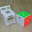 MoYu Redi Cube