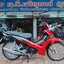 รถบ้านมือเดียว HONDA WAVE110I จดทะเบียนปี 58 👉🏻สตาร์ทมือ👈🏻 สภาพโคตรเดิม เครื่องดีชุดสีแท้ทั้งคัน ขี่นิ่มศูนย์ตรงสตาร์ทชึ่งเดียวติด