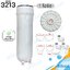 กระบอกกรองน้ำ Housing RO Membrane 13 นิ้ว สำหรับไส้กรอง RO Membrane Model : 3213 (3.2x13นิ้ว)