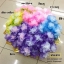 กระดาษสาห่อเหรียญ เซ็ทสีชมพู
