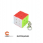 รูบิคพวงกุญแจ Keychain Cube