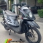 Yamaha TTX ปี 55 (หัวฉีด) เล่มชุดโอนพร้อม ถูกใจขี่กลับบ้านได้เลย