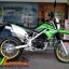 รถบ้านแท้ๆ สไตล์ Motard เท่ๆ สภาพโคตรดี KAWASAKI KLX150 ปลายปี 55 (รถมือเดียว) เครื่องดีเดิมจัดๆ ห้องเครื่องใสปิ้ง