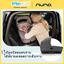 Nuna คาร์ซีทเด็ก รุ่น Cari Next สี Granite