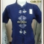 เสื้อหม้อห้อมปักลาย