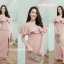 Clea Open Shoulder Maxi Dress -สีชมพู