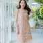 Scalet Midi Dress – สีเบจ