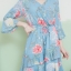 Fazia Floral Dress