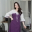 Minako Two Tone Dress – สีม่วงเปลือกมังคุด