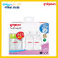 Pigeon ขวดนม PP ขนาด 160 มล. ซอฟท์ทัช รุ่นพลัส size. SS แพ็ค 2 ขวด แถม 1 ขวด