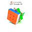 QiYi X-Man Tornado V4 M รูบิค Cube 3x3 | by CANDYspeed