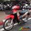"รถบ้านเทิร์นมาราคาเบา" HONDA WAVE100S จดทะเบียนกลางปี50 เป็นรถบ้านมือเดียวเลยจ้า เครื่องเดิม