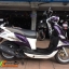 รถบ้านมาใหม่อีกแล้ว Yamaha Filano จดทะเบียนกลางปี56 สภาพพร้อมใช้งาน ไมล์น้อยหมื่นกว่าโลแท้
