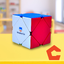 รูบิค GAN Monster Go Skewb Stickerless | GAN Skewb | By CANDYspeed