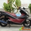 "ฟรี (ดาว) ไม่รวมประกันรถหายเท่านั้น" HONDA PCX 150 Smartkey จดทะเบียนปี2016 ราคาเบาขายตามสภาพ เครื่องดีเงียบ วิ่งดีศูนย์ตรง