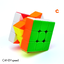 Rubik Cube รูบิค QiYi M Pro V2 3x3 | QiYi M Pro Maglev Ball Core UV | By CANDYspeed