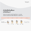 Hegen ขวดนม พร้อมจุกนม PCTO™ 330ml./ 11oz. Feeding Bottle (2-PACK)