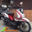 yamaha Fino ปี54 (เกย์แยก) เครื่องดีเดิมๆ ไม่แกะ ชุดสีสวยแท้ทั้งคัน