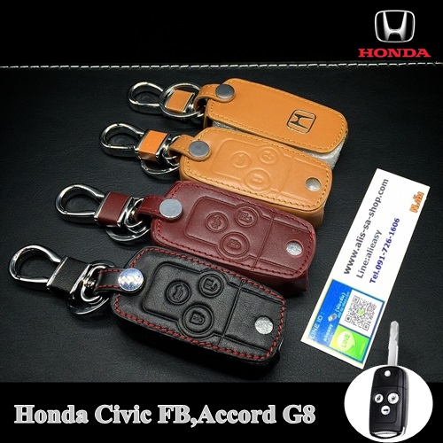 9700 Koleksi Civic Fb Vs Accord G8 Gratis